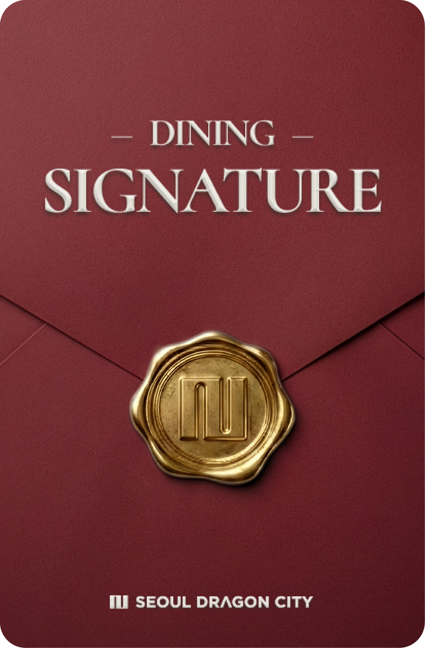 DINING PLUS